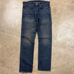 Ralph Lauren RRL Slim Fit Japanese Salvage Denim Belgrade Jean